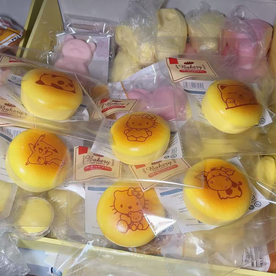 부드럽고 촉촉한 싱글 패키지 둥근 빵 느린 리바운드 1개