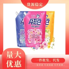 韩国进口LG衣物柔顺剂持久留香衣服护理防静电去异味柔软袋装1.2L