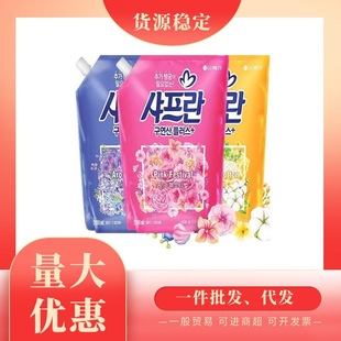 South Korea Imported Lg Clothing Softener Long-Lasting Fragrance Clothing Care Anti-Static Odor Removal Soft Bag 1.2L