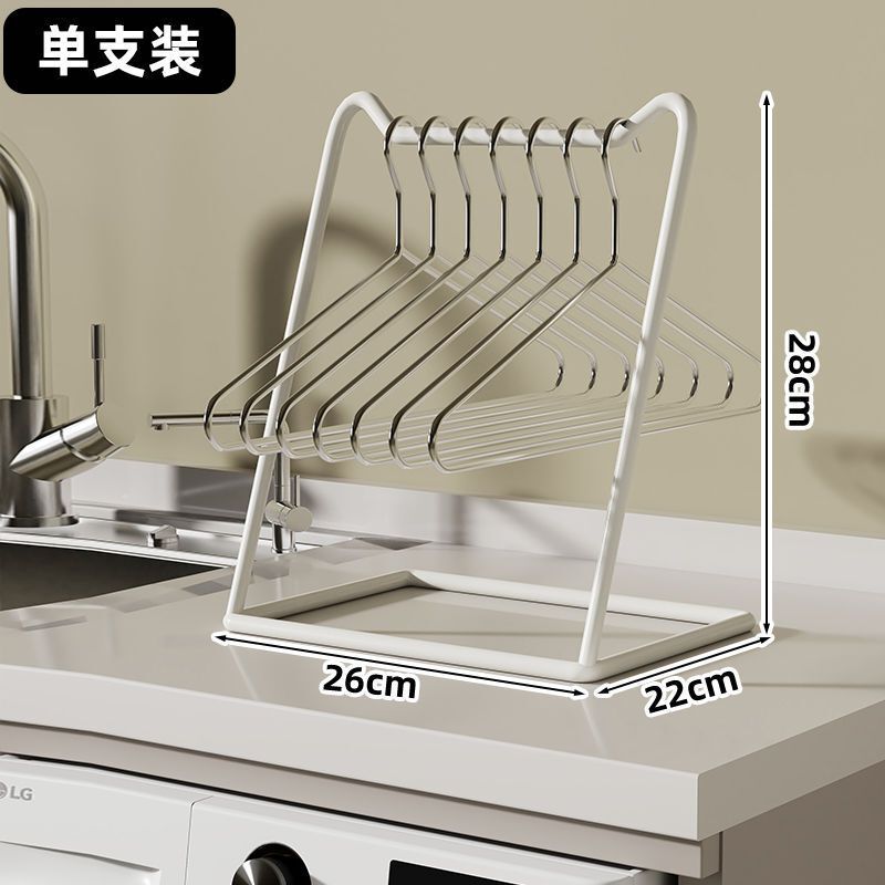 洗衣机旁衣架收纳架免打孔阳台置物架家用整理神器加粗金属挂架|undefined