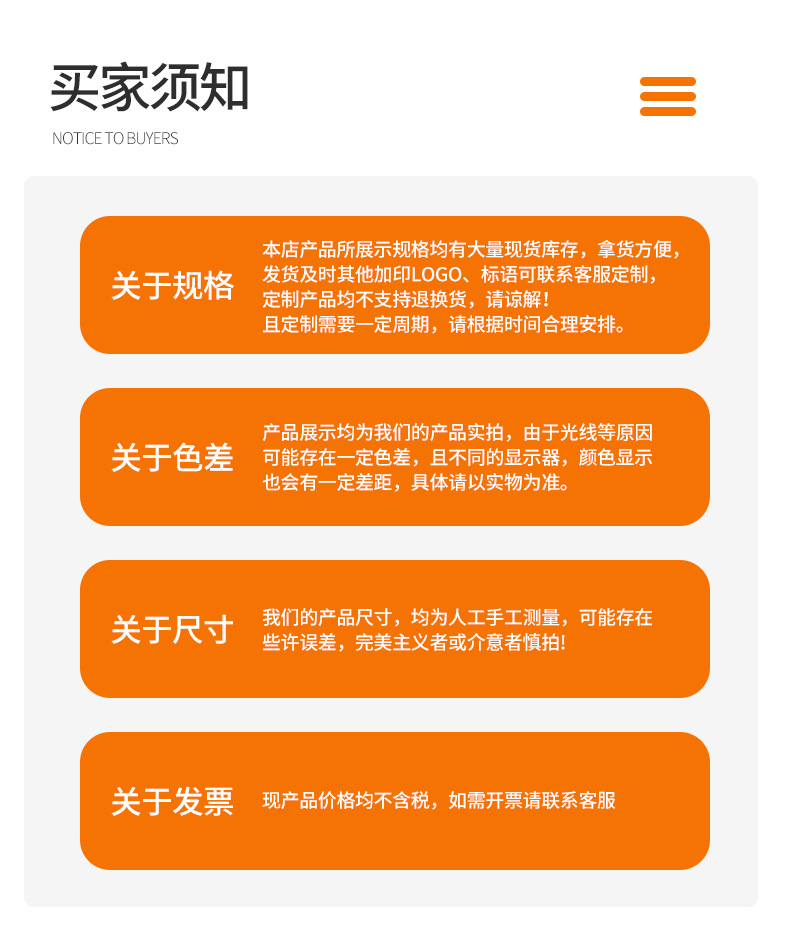 未标题-1_10