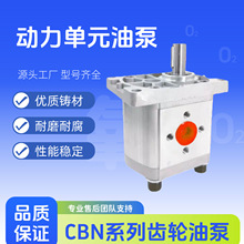 ��ǿ���͸�ѹ�͸�ʴcbn-ϵ�г��ֱö��ּ����ȶ����ö�����Ԫ�ͱ�