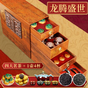 ���x���Eü�t����~�Լ�����ɽС�N�t��С�޸ߙn�Y���b�����ͶYƷ