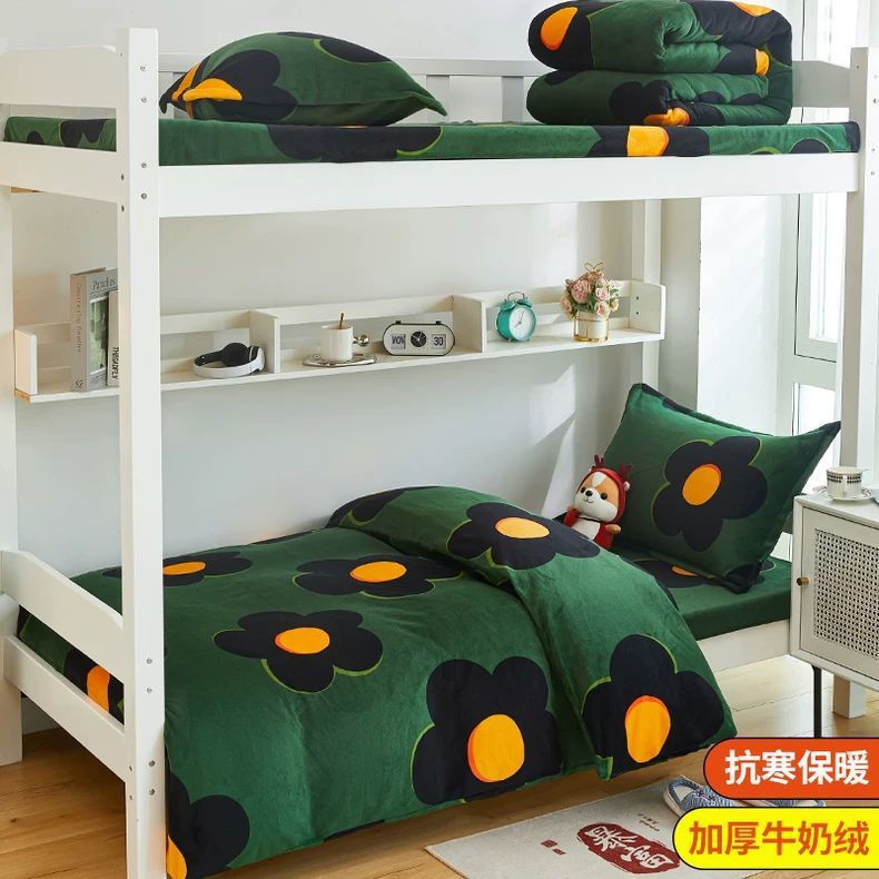 Dormitorio de estudiantes de invierno de lana de cama de tres piezas de lana de leche cubierta de sábanas gruesas de lana de coral de brida de cuatro piezas