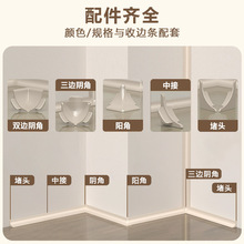 ?�X�Ͻ����_��ꎽǗl�տڗl�A��������߅�l�N�������컨������p