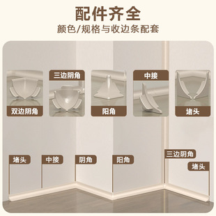 ?�X�Ͻ����_��ꎽǗl�տڗl�A��������߅�l�N�������컨������p