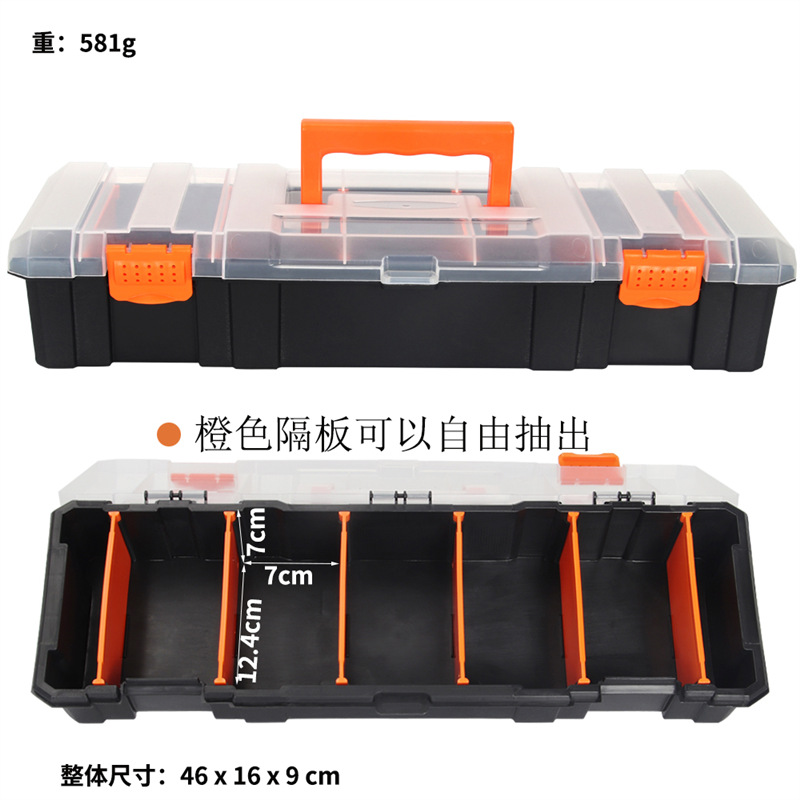 Caja Organizadora con Compartimentos para Piezas y Tornillos para Componentes y Pesca