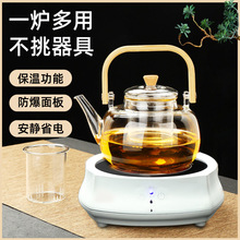 ��2025�¿�YF������ՠt���ß�ˮ���ӟ�t�����o��늟����t