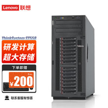 루LenovoST558p·ʽGPUC̓M惦 1*y421