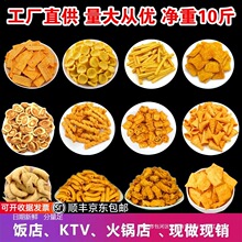 ʮ��ɢ�b��偵�偰�С��ʳ�W�t�����ӰԺktv�ư�����С�����eʳ