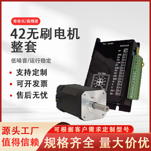 42BL81ֱ���oˢ늙C24v4000�D������BLD120Aһ�׏S��ֱ�N�F؛