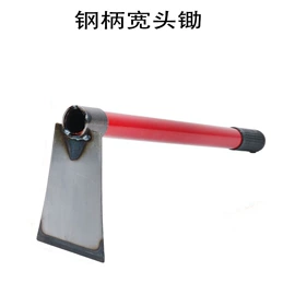 其他园林工具;刨子、削皮器;厨房用品配件