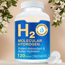 ��ƷTK���R�d 120ƬH2 ��ˮƬMOLECULARHYDROGEN ֧��O EM