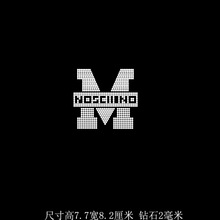 48烫钻图案批发花烫图 T恤毛衣长短袖羊毛衫裤子装饰水钻diy