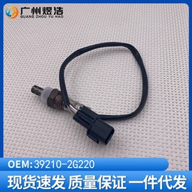 车身及附件;汽车传感器;水泵