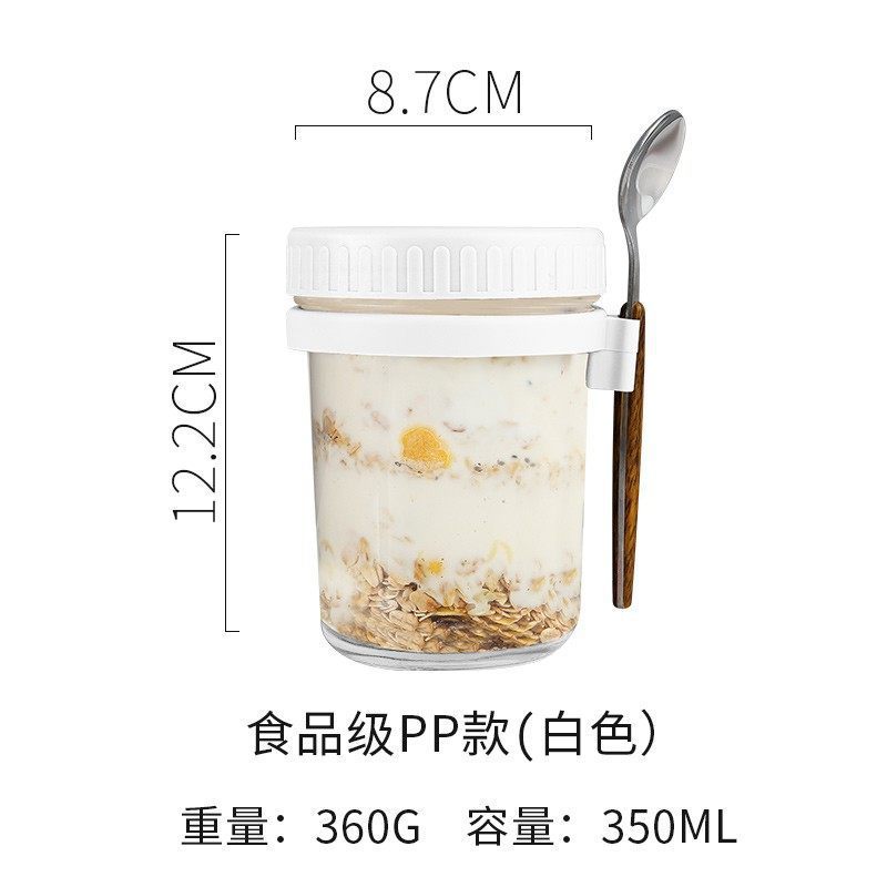 Overnight Oat Cup Glass with Cover with Spoon Sealed Light Food Breakfast Cup Portable Milk Salad Yogurt Cup