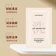 Disposable bag shampoo shower gel hotel hotel homestay travel toiletries small bag shampoo wholesale