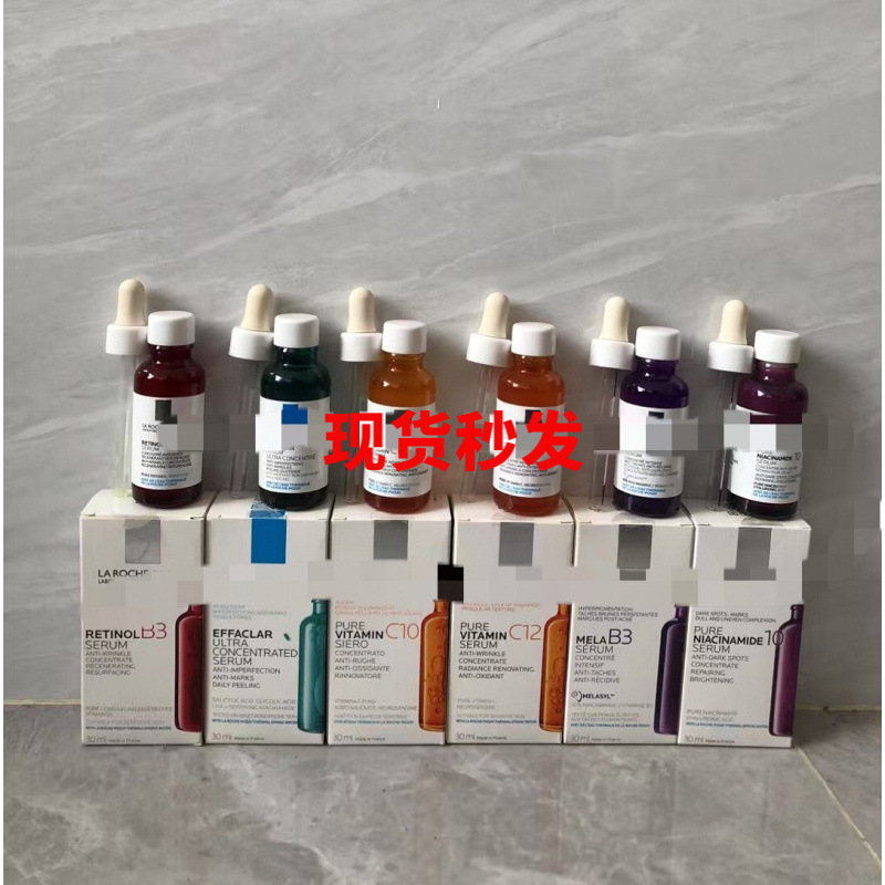 Cross-Border In-Stock B3 Vitamin C10 Repair Essence 10% Vc Moisturizing Serum 30ml Small Green Bottle Blue Bottle