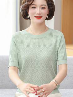 Hollow Short-Sleeved Summer Women's Clothing 2025 New Style T-Shirt Western Style Middle-Aged Mother Ice Silk Knitwear Slimming Look Top T-Shirt