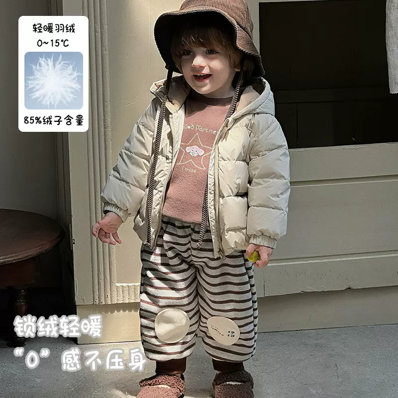 婴儿羽绒服男宝宝冬季连帽外套儿童保暖上衣韩版冬装90白鸭绒 a类