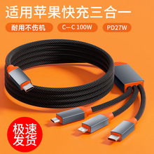 PDһ����������type-c���D����һ܇�d��늾��֙C��늾���׿���þ�