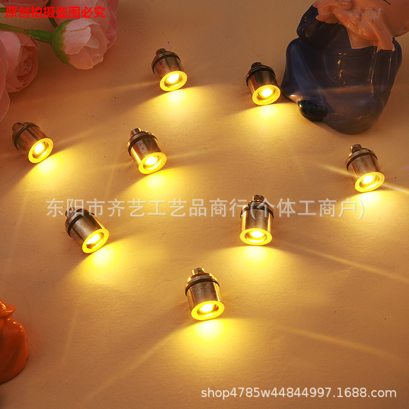 Metal Keychain Lamp Crystal Rubik's Cube Accessories Lamp Beads Mini Handmade Luminous Material Cat Claw Lamp Gourd Lamp Glue
