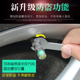 Automobile tire monitor stainless steel valve tire pressure cap universal high precision tire pressure cap manufacturers