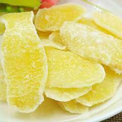 白砂糖生姜スライス沂蒙純粋な手作り古代の本物の無添加砂糖生姜スライスすぐに食べられる白砂糖生姜スライス