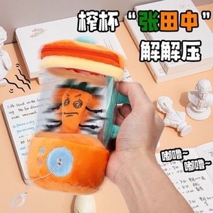 ��ͯ�羳�����¿�W�t���ֵ����ե֭�CȤζ��߳��K�D��ë�q��ż