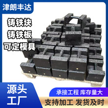 �����z�������a10kg20kg25�����iʽ����ҿ��T�F��׼M1�����a