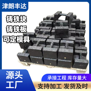 �����z�������a10kg20kg25�����iʽ����ҿ��T�F��׼M1�����a