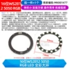 16 -bit WS2812 5050 RGB LED full -color large ring (1)