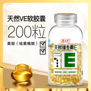 �B��.����Ȼ�S����eܛ�z�ҿڷ�ve�Se�����S�ְ߹ٷ���Ʒ��vc