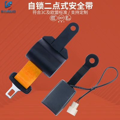 Automatic retractable two-point seat – Car seat belt - orange-04without-screws