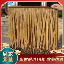 �G������é���߶ȼٴ����޾Ƶ깫�@������é����������bٵ���