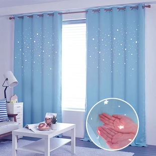 Fashion trend single-sided light hollow star curtain dream fashion finished cross-border curtain
