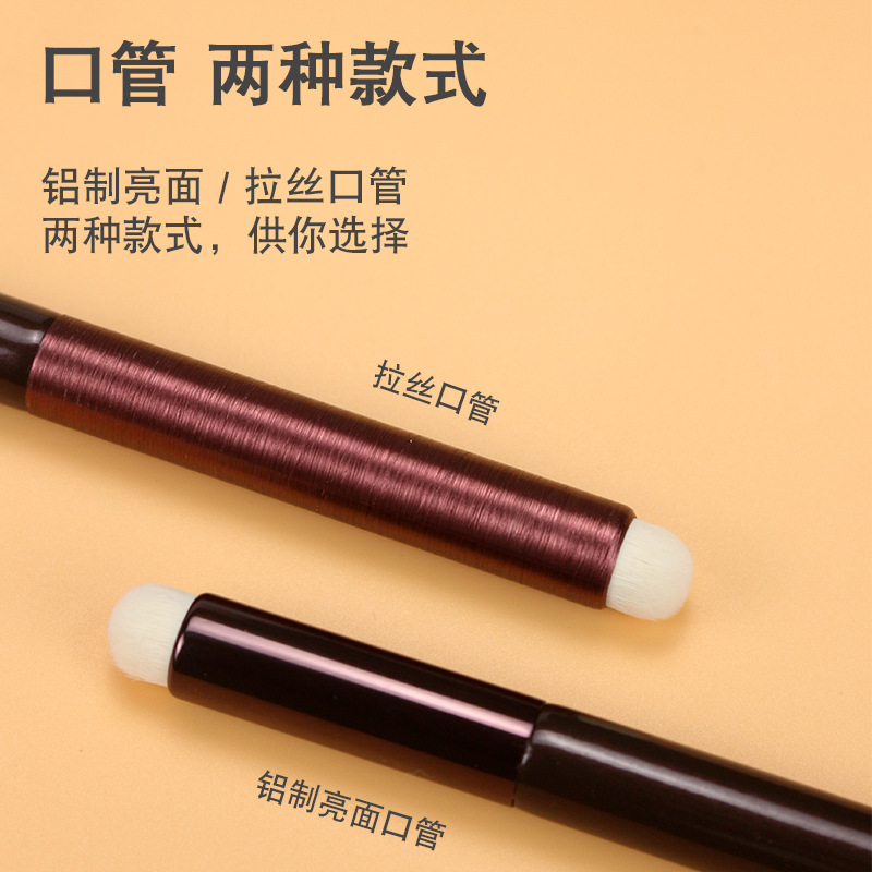 Nuevo cepillo de labios de cabeza redonda portátil bala mate lápiz labial cepillo de labios pincel de maquillaje de labios internet celebridad herramientas de belleza