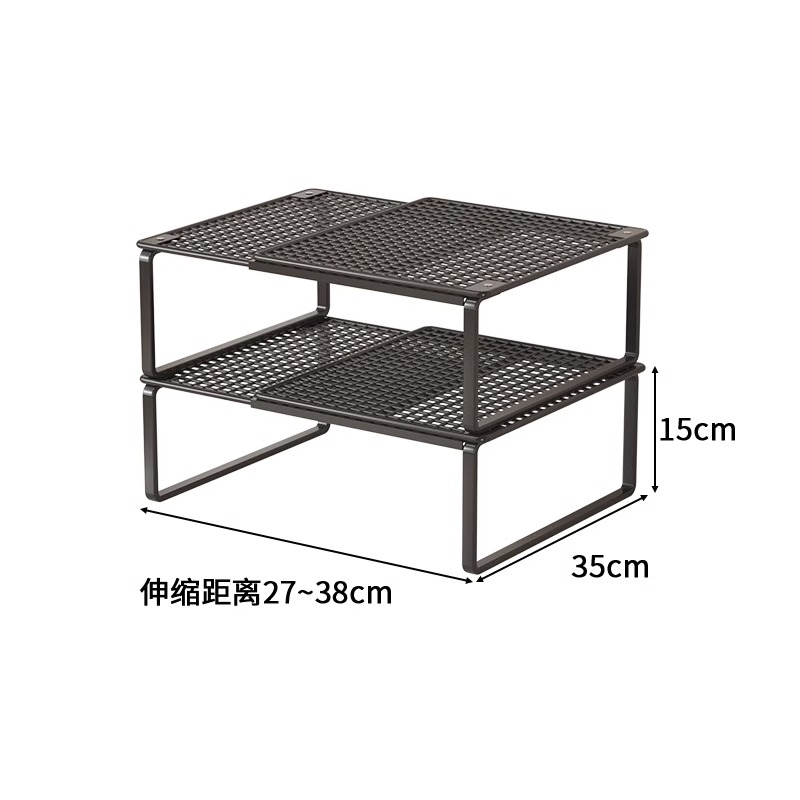 ☆★블랙 [확장형] 길이 27-38CM 폭 35CM 높이 15CM 2단☆★