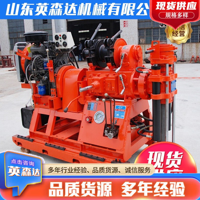 O1CN01uQq30D2Ehv3nqrzuv_!!2214