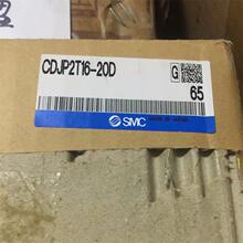 SMCCDJ2KB16-15Z-B CDJ2KD16-15Z-B CJ2KB16-75Z CJ2KB16-60Z