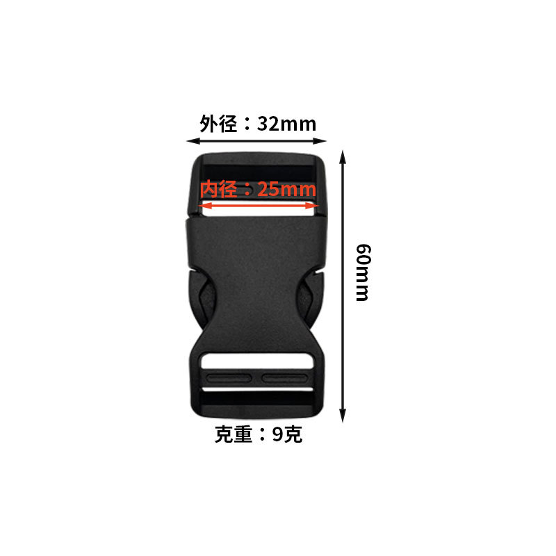 2.5cm dual adjustment ordinary model