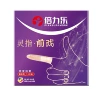 Smart Finger Foreplay Finger Cots [Pack of 2]