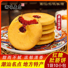 �t�Ƕ�ĚV�|�����خaС����ʳ�k���Ҵ��b�p�t��]