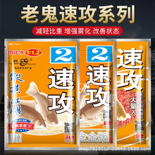 ��.���~�D�ٹ�2̖����v�M����Ұ�����ƪ��������ζ���~ʳ�D��