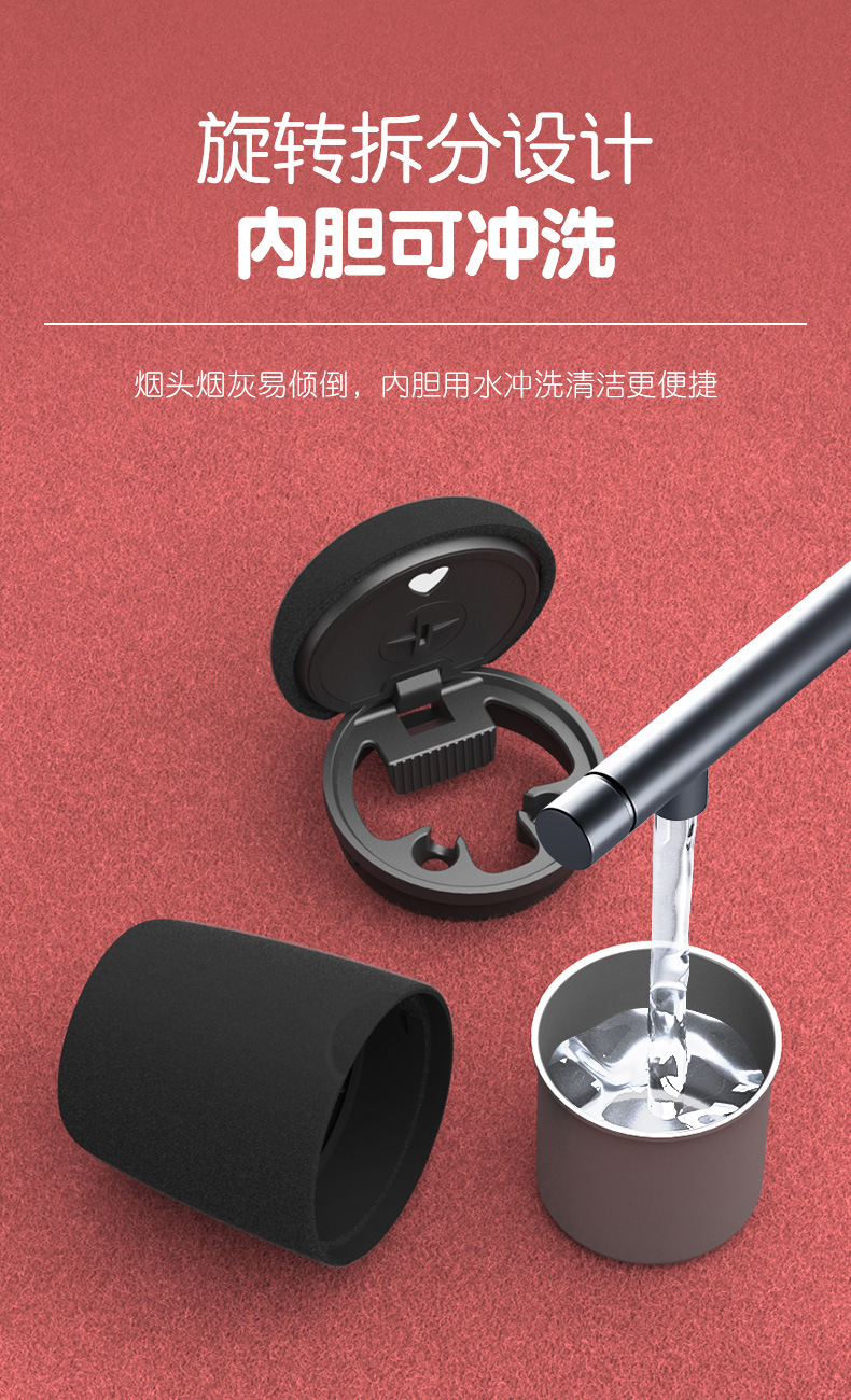 Portable car ashtray, in-car metal ashtray, trash bin with automatic lighting, car ashtray