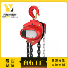 ���ǵ�� �i��������������J1T-15T�Ӻ���|�քӵ� �