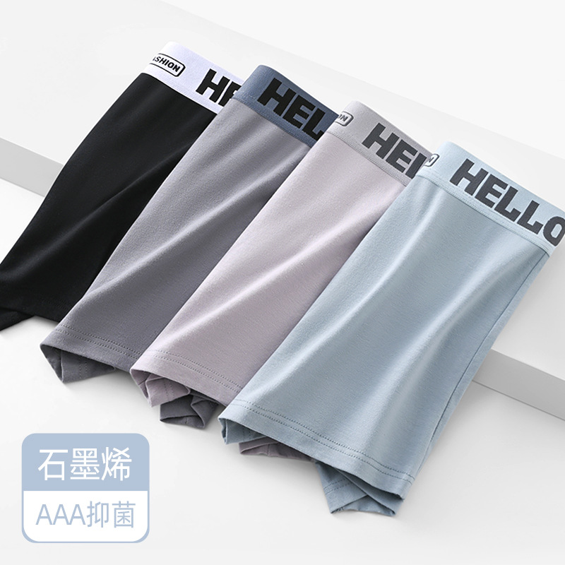 Ropa interior para hombre, algodón puro, calzoncillos bóxer para niños, estilo primavera y otoño, antibacterianos, transpirables, cómodos calzoncillos bóxer para adolescentes