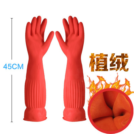 45cm 레드(벨벳 포함)