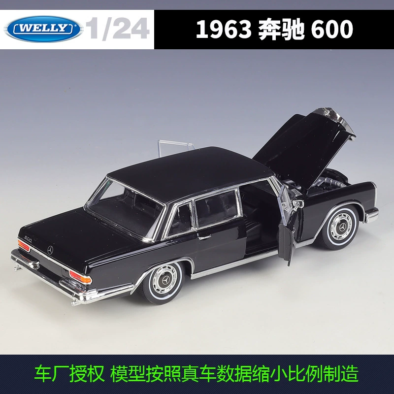 WELLY Willi 1:24 Mercedes -Benz 1963mercedes Benz 600 имитационная сплавная готовая модель автомобиля