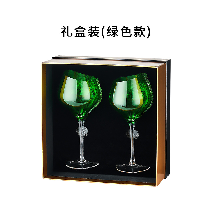 컬러 레드 와인 잔 "560ml HJY-1369" 녹색 두 선물 상자